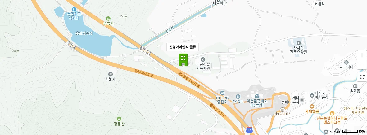 신평아이엔티 물류센터 지도